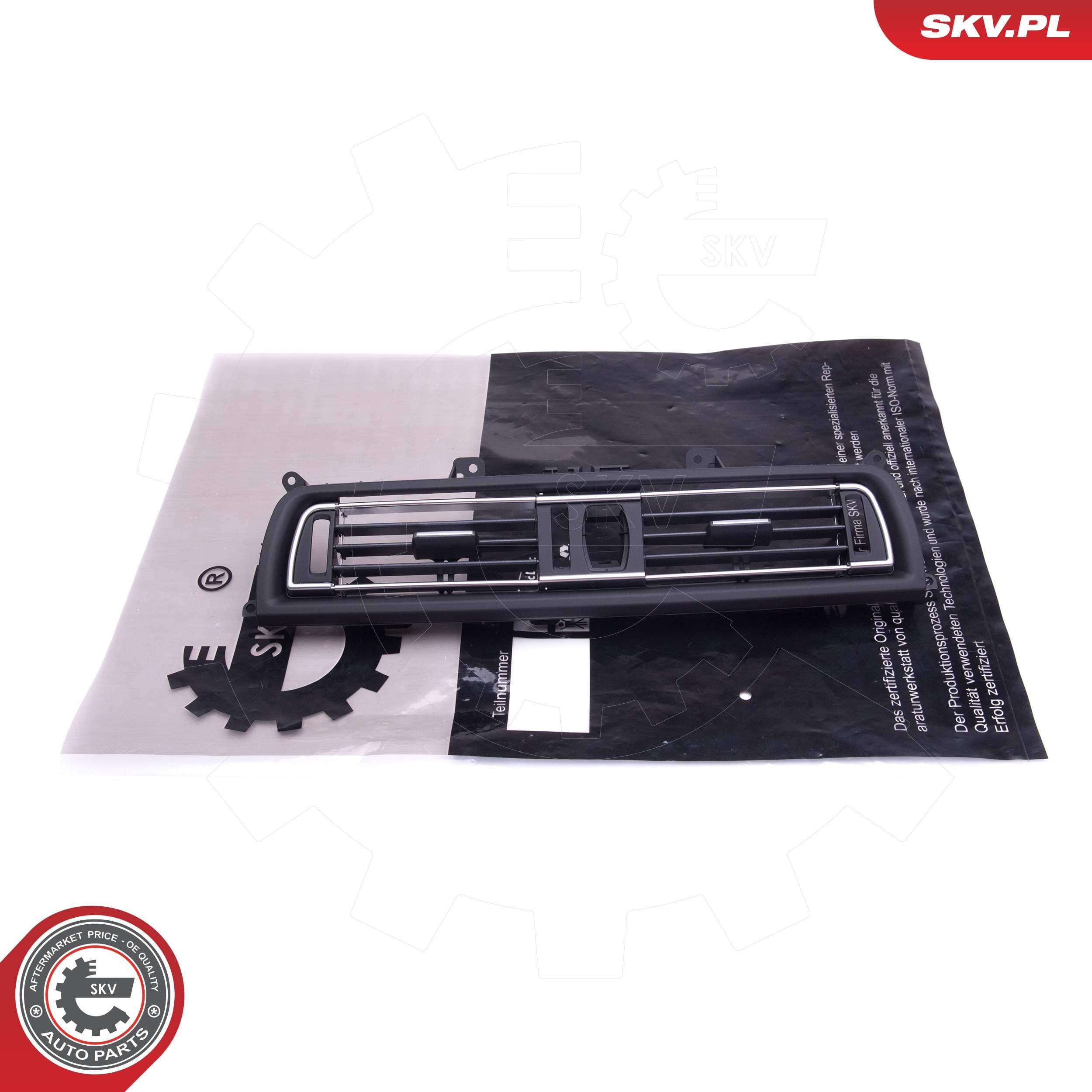 Image of Kratka nadmuchu powietrza ; BMW 5 (F10, F11) ; 64229166885