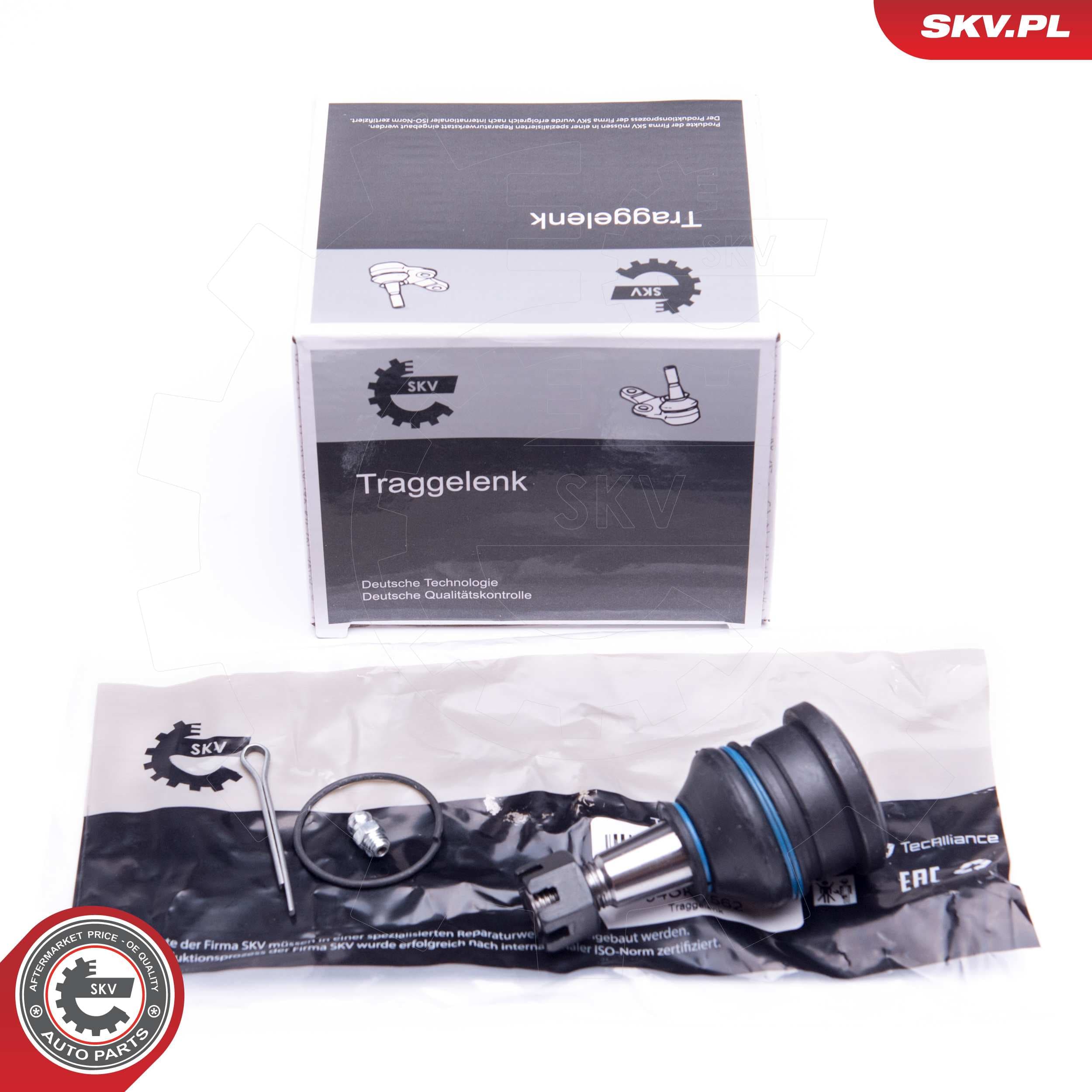 Image of Giunto di supporto; anteriore Sx/Dx; CITROEN C1 PEUGEOT 107 TOYOTA Aygo Yaris; 43308-59035