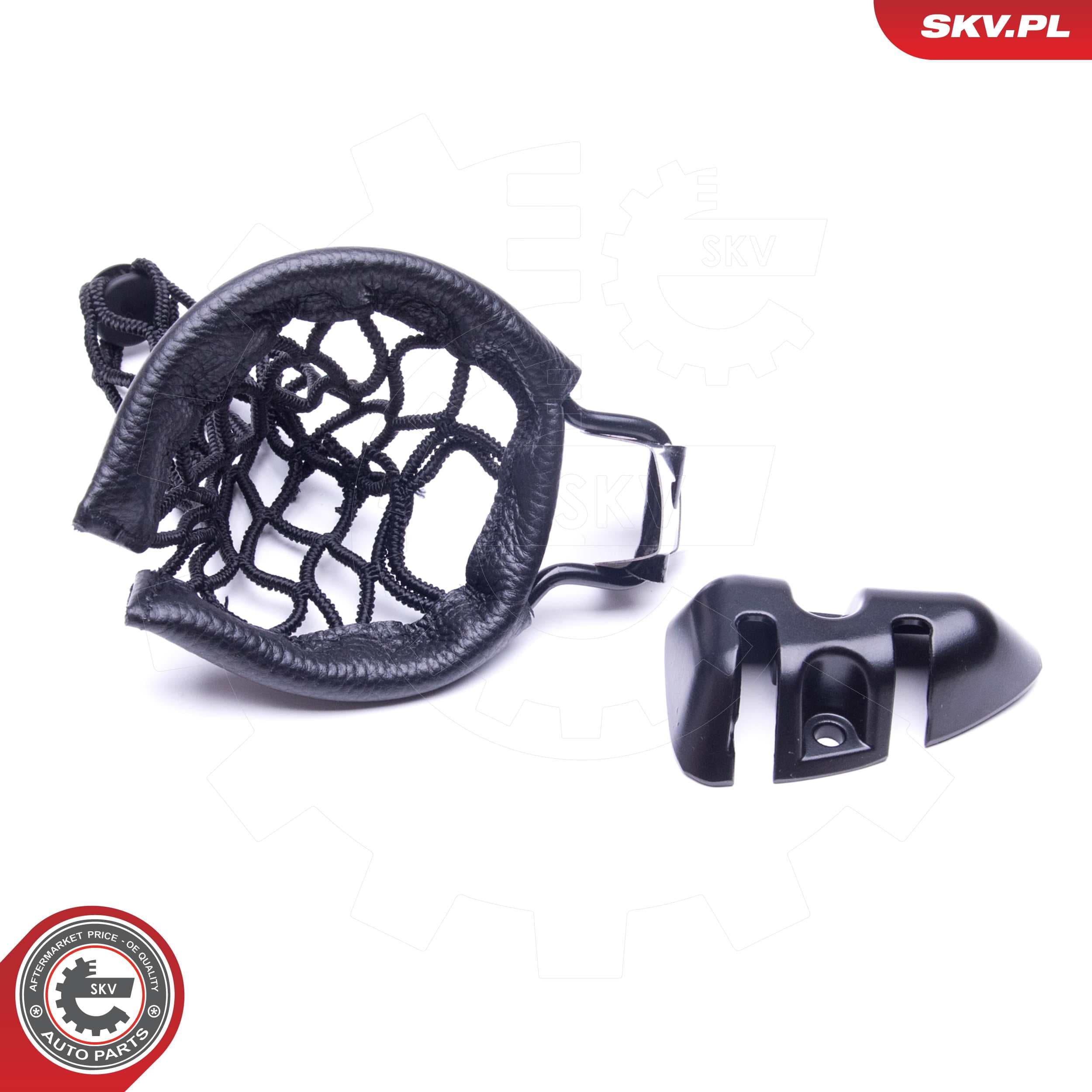 Image of Cup holder ; MERCEDES-BENZ G-Class (W463) ; A4636802391