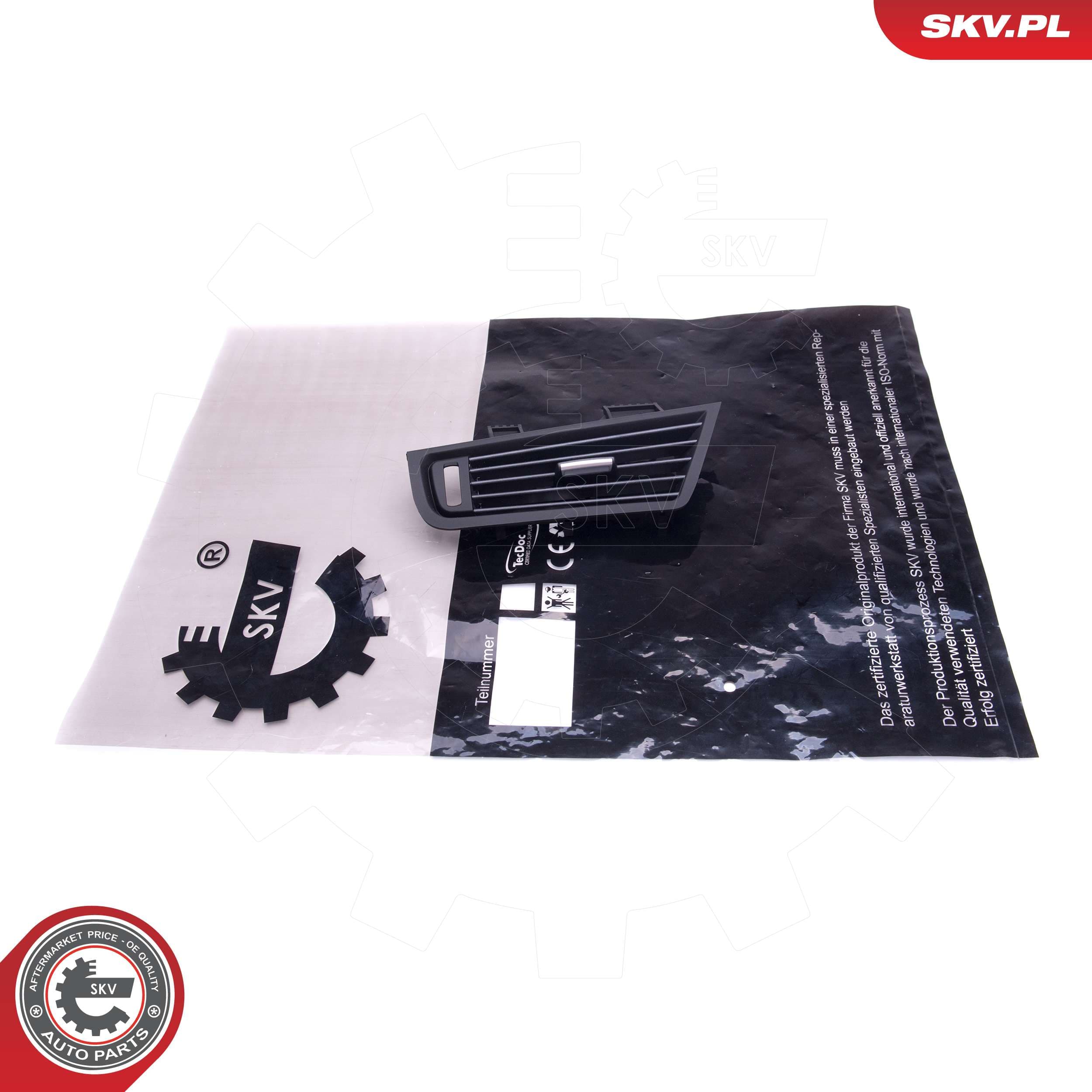 Image of Console Grill Dash ; BMW 5 (F10, F11) ; 64229166884