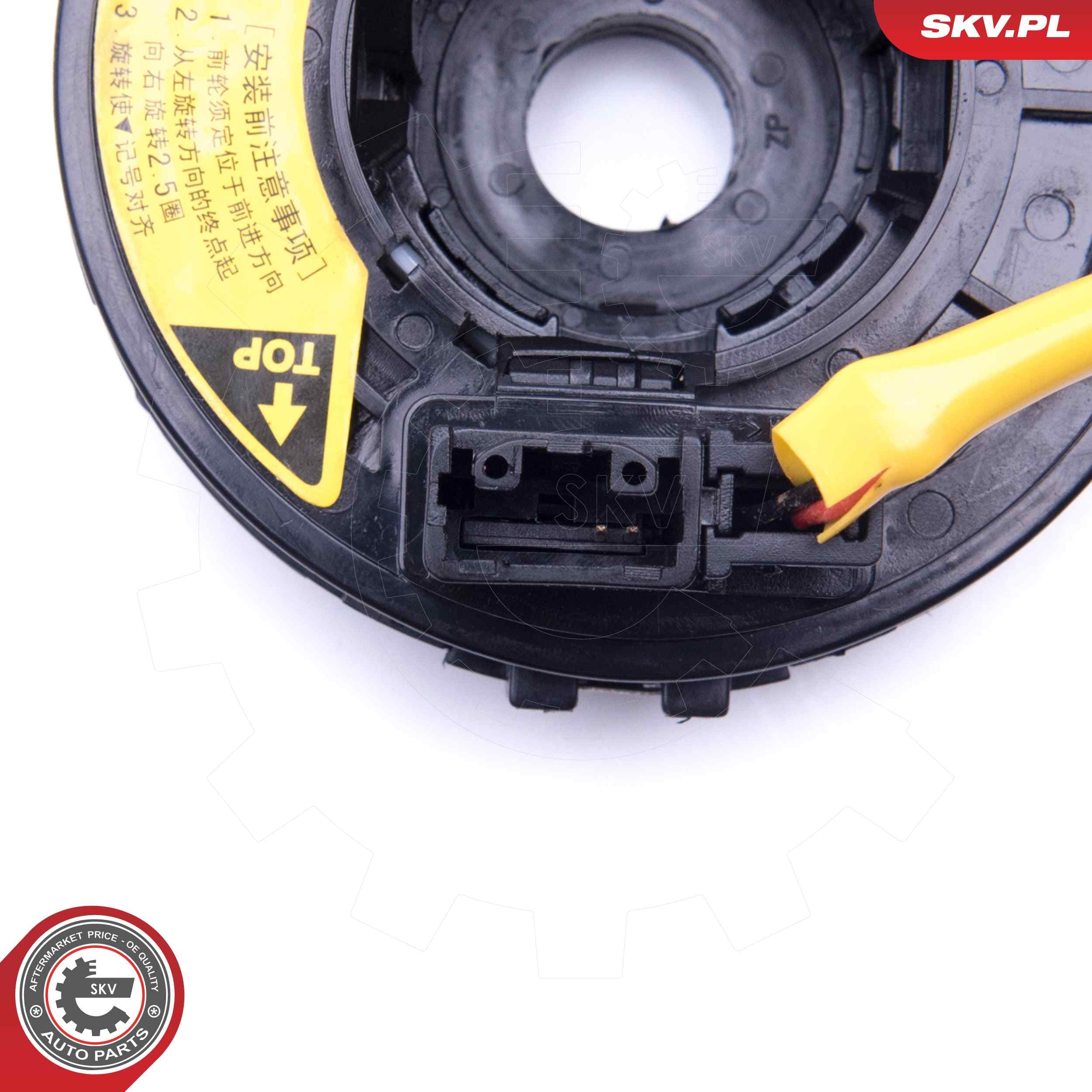 Image of Ressort tournant, Airbag ; TOYOTA RAV 4 II Yaris Verso Van ; 8430652020