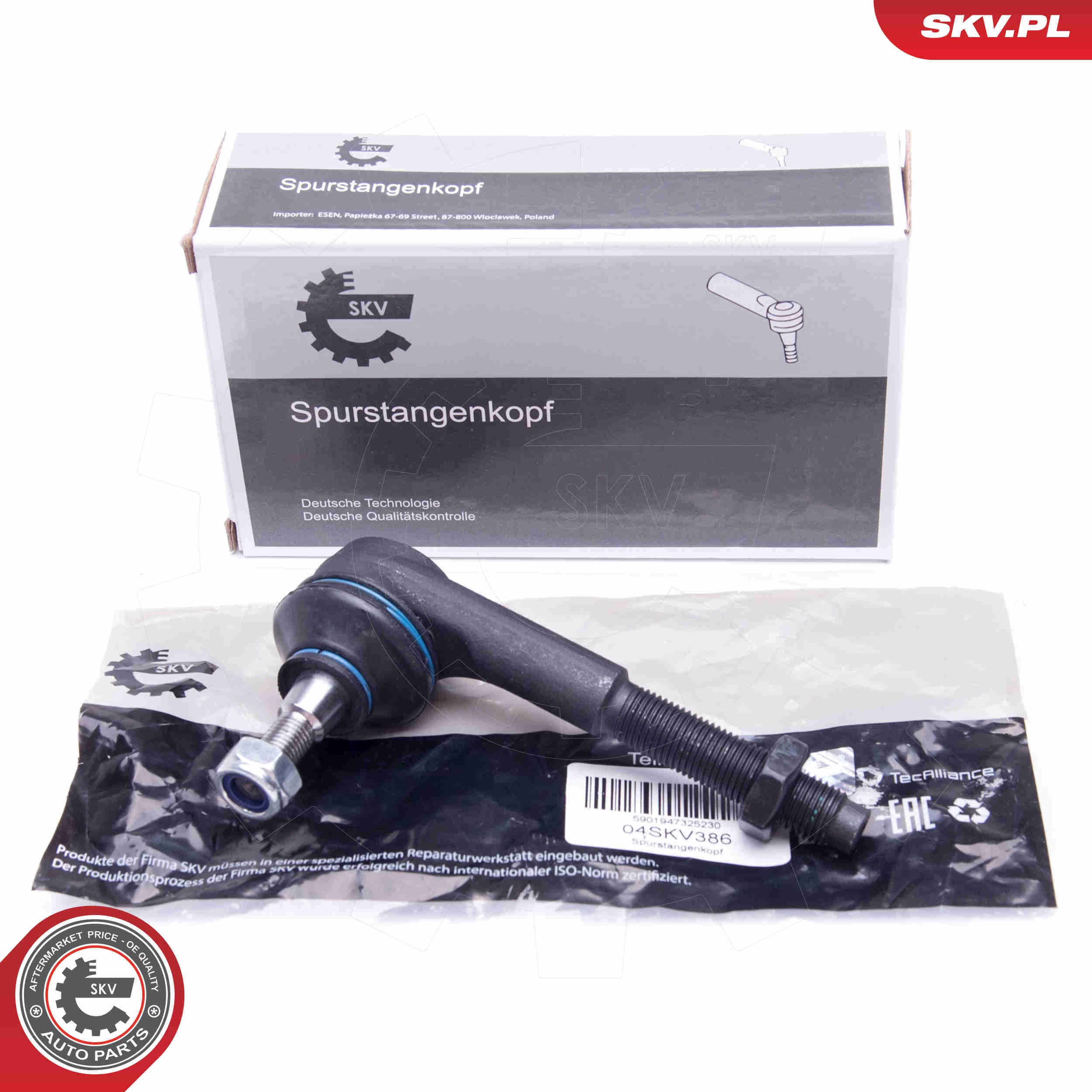 Image of Końcówka drążka kierowniczego poprzecznego