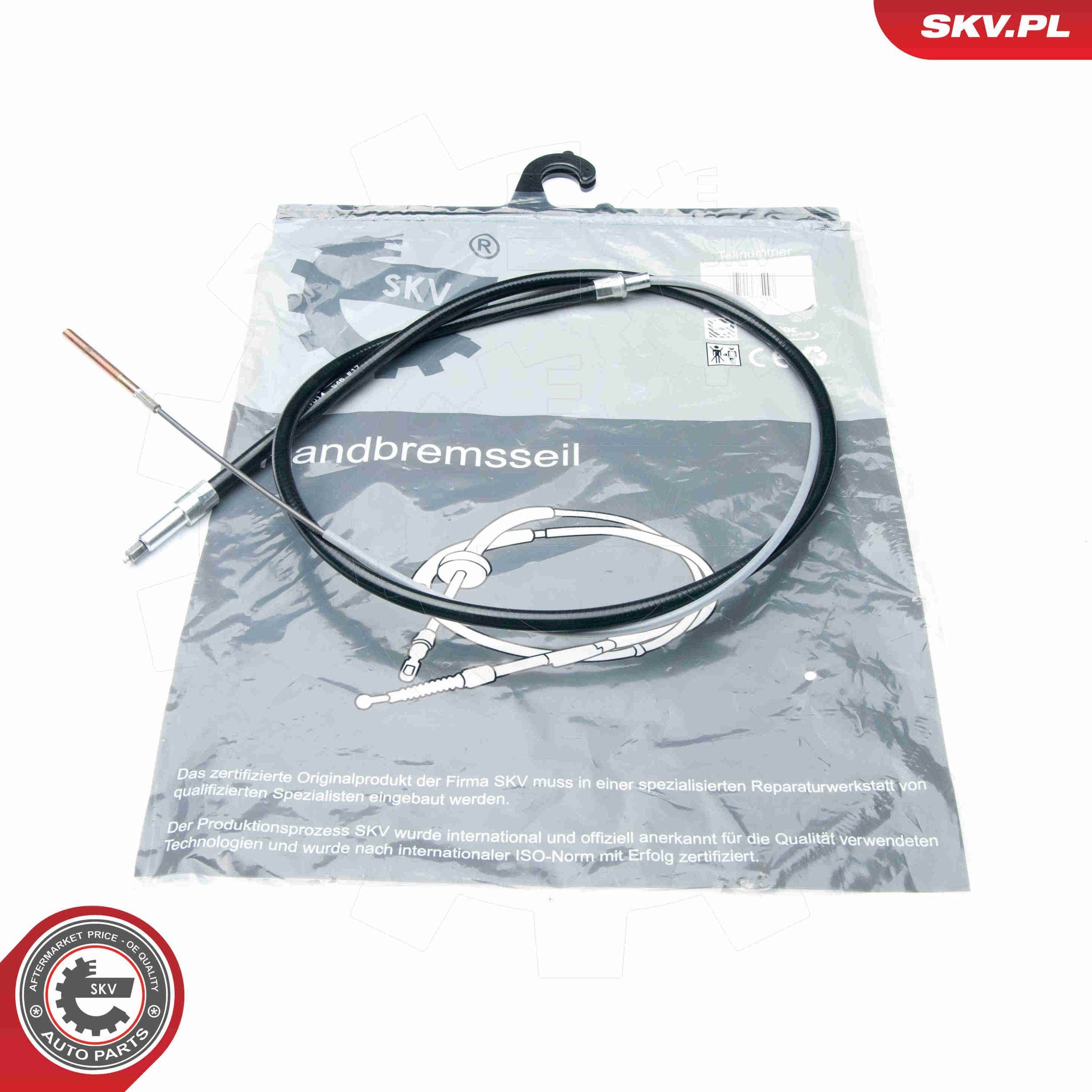 Image of Cięgło, hamulec postojowy